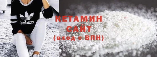 a pvp Гусиноозёрск