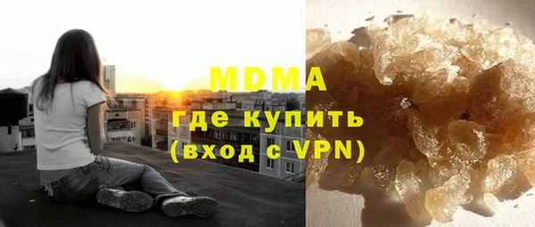 a pvp Гусиноозёрск