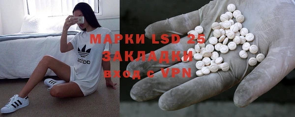 a pvp Гусиноозёрск