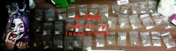 марки nbome Горнозаводск