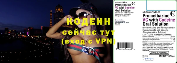 a pvp Гусиноозёрск