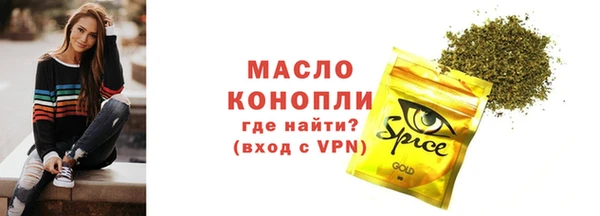 a pvp Гусиноозёрск