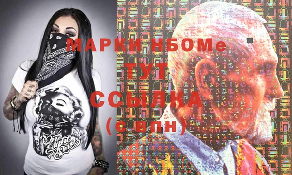 a pvp Гусиноозёрск