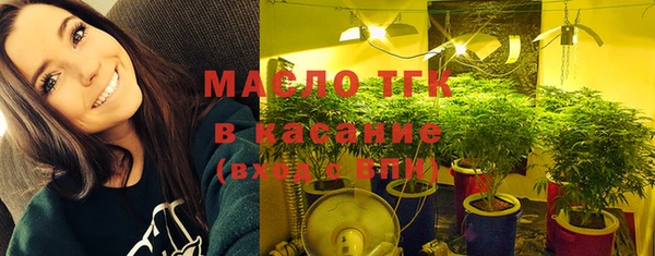 меф VHQ Горно-Алтайск