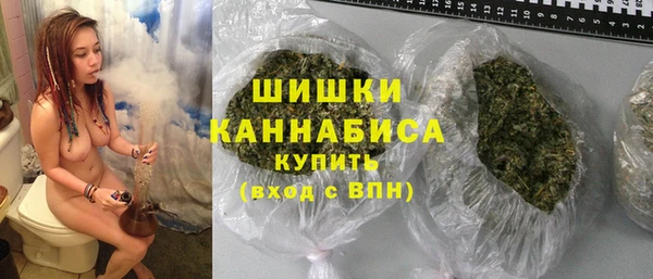 марки nbome Горнозаводск